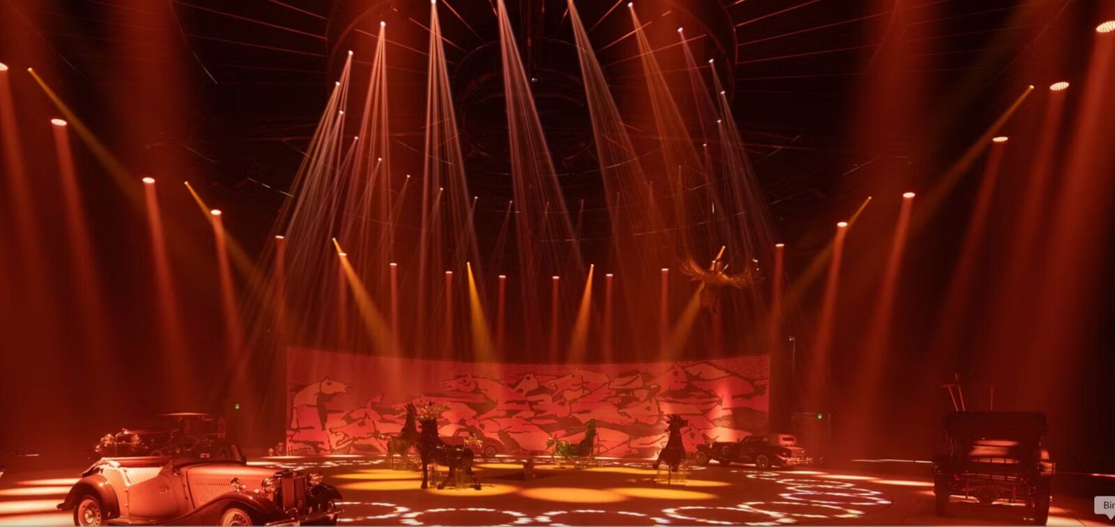 Multimedia installation, Doha